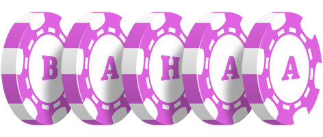 Bahaa river logo