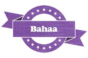 Bahaa royal logo