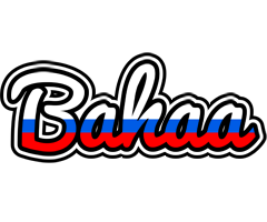 Bahaa russia logo