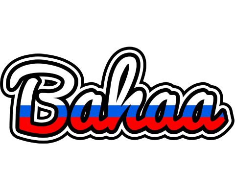 Bahaa russia logo