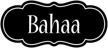 Bahaa welcome logo