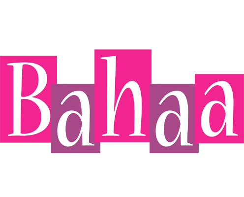 Bahaa whine logo