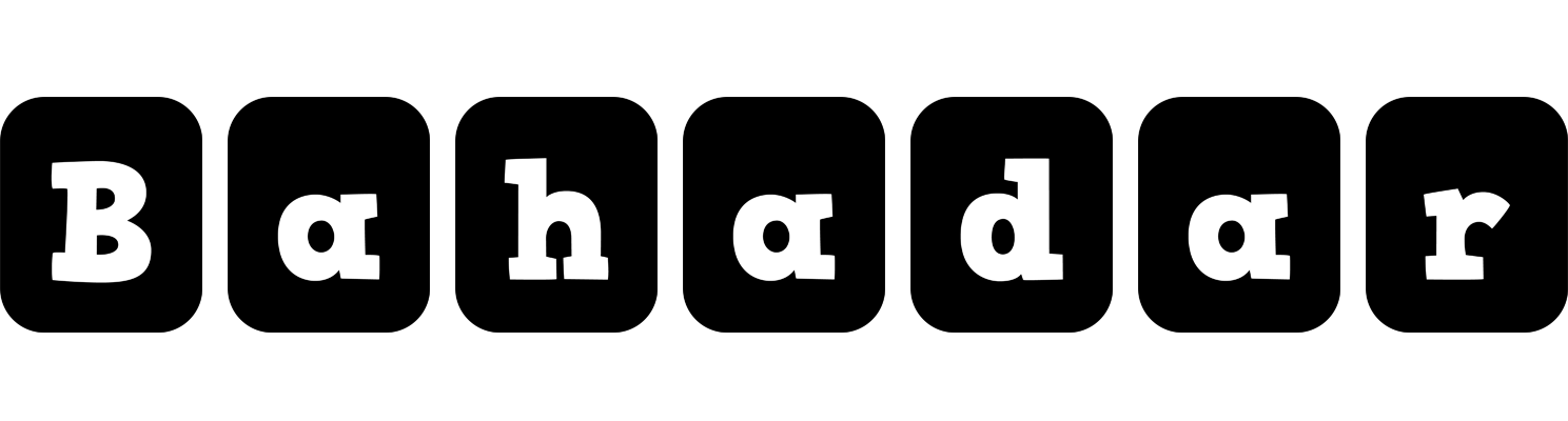 Bahadar box logo