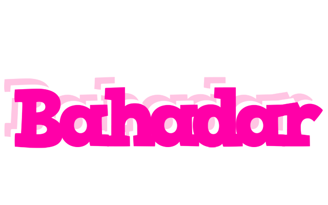 Bahadar dancing logo