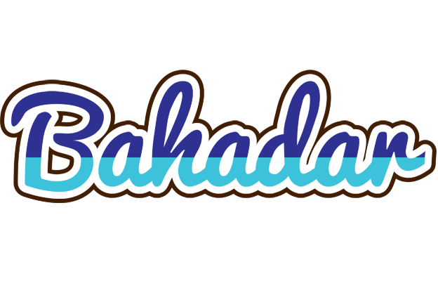 Bahadar raining logo