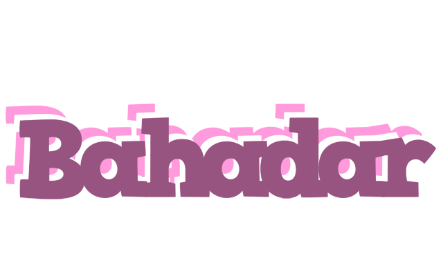 Bahadar relaxing logo