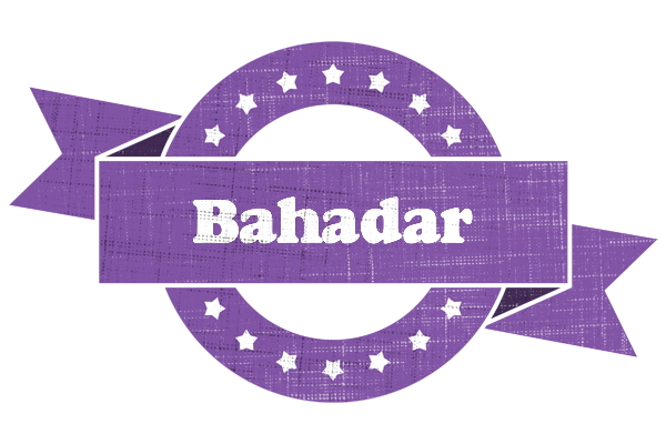 Bahadar royal logo