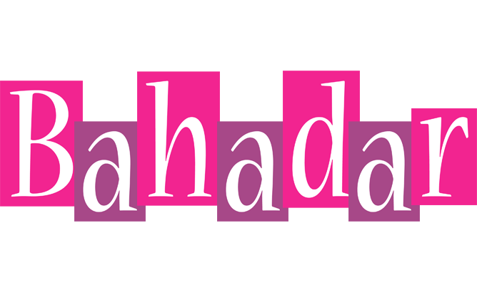 Bahadar whine logo