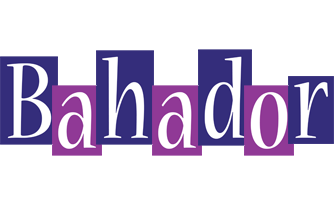 Bahador autumn logo