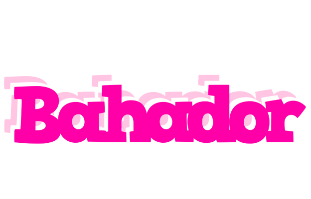 Bahador dancing logo