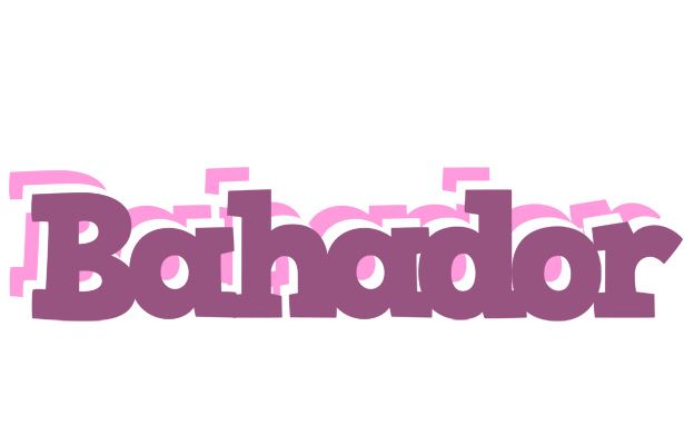Bahador relaxing logo