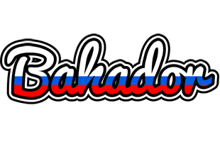 Bahador russia logo