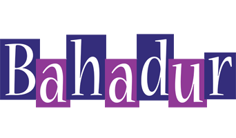 Bahadur autumn logo