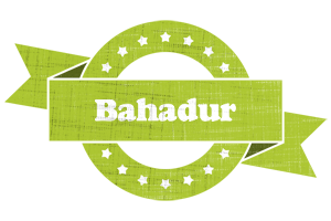 Bahadur change logo