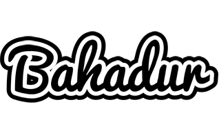 Bahadur chess logo