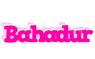 Bahadur dancing logo