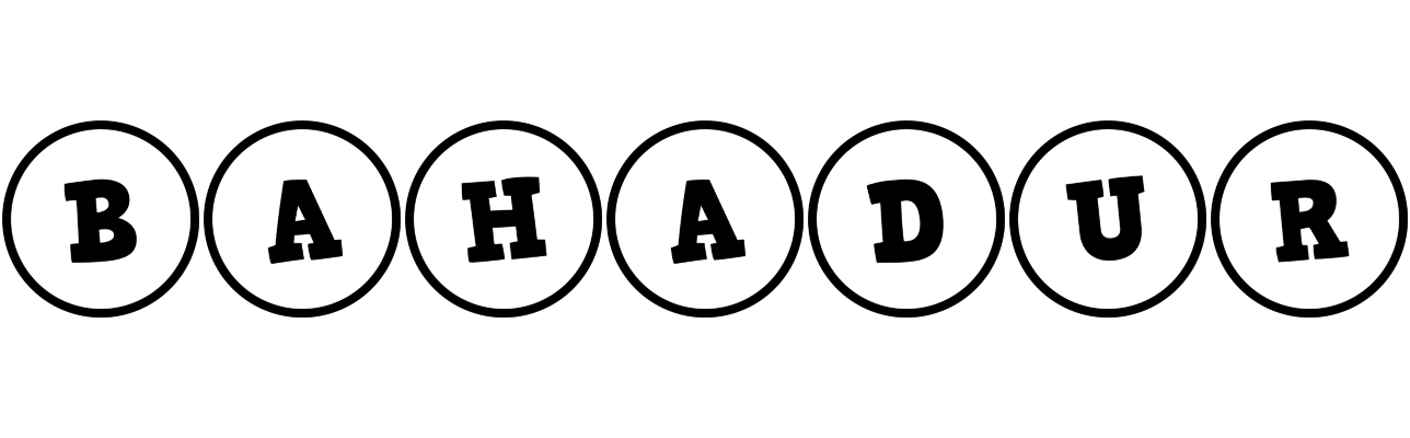 Bahadur handy logo