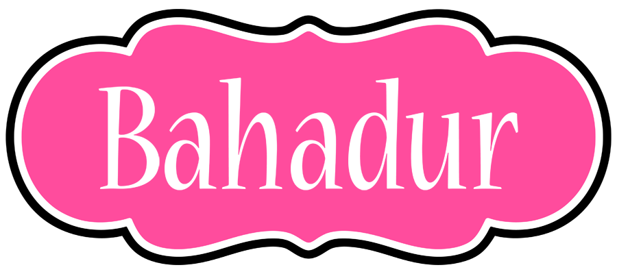 Bahadur invitation logo