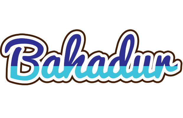 Bahadur raining logo