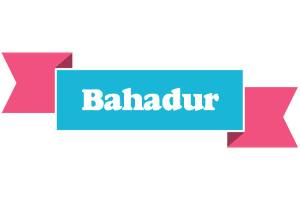 Bahadur today logo