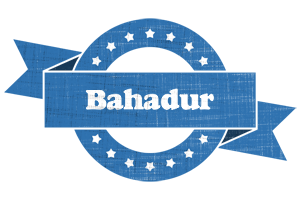 Bahadur trust logo