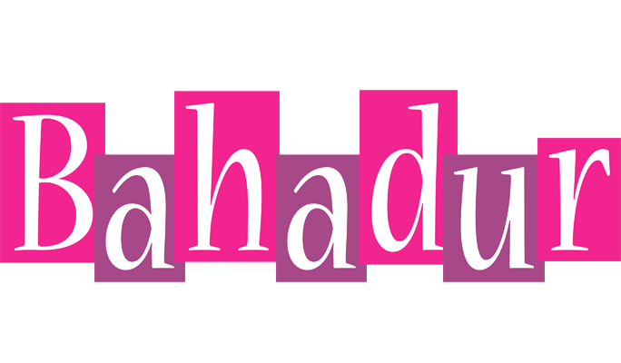 Bahadur whine logo