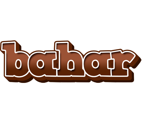 Bahar brownie logo