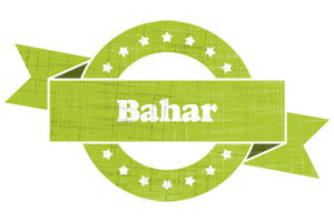 Bahar change logo