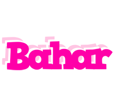 Bahar dancing logo