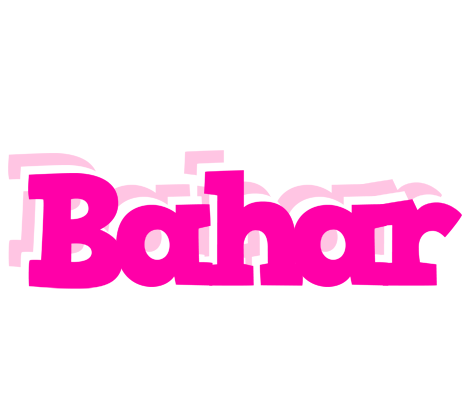 Bahar dancing logo