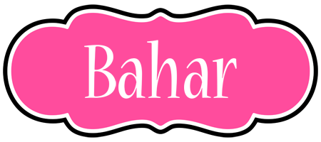 Bahar invitation logo