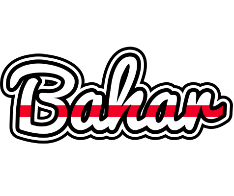 Bahar kingdom logo