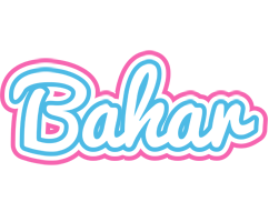 Bahar outdoors logo