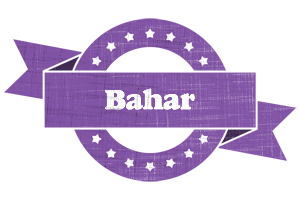 Bahar royal logo