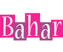Bahar whine logo