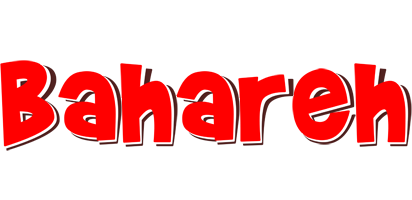 Bahareh basket logo