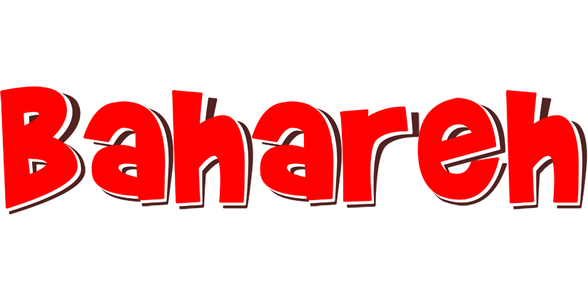 Bahareh basket logo