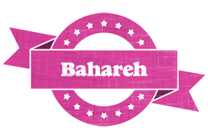 Bahareh beauty logo