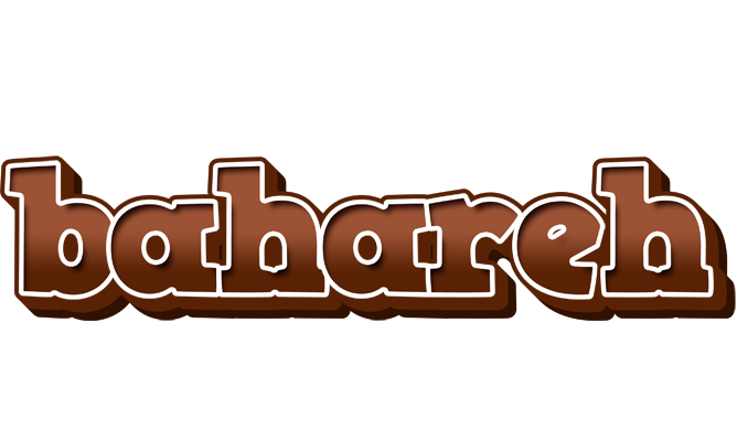 Bahareh brownie logo