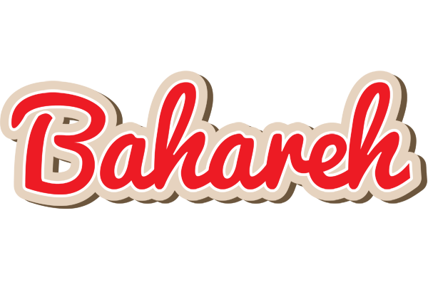Bahareh chocolate logo