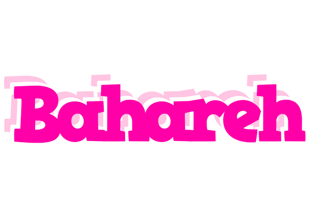 Bahareh dancing logo