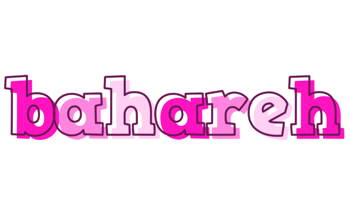 Bahareh hello logo