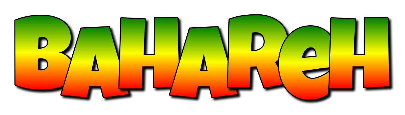 Bahareh mango logo
