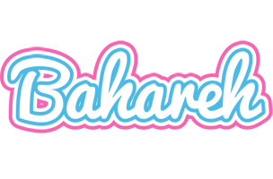 Bahareh outdoors logo