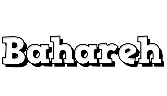 Bahareh snowing logo