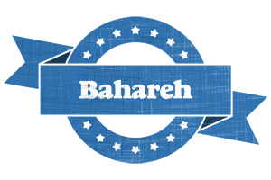 Bahareh trust logo