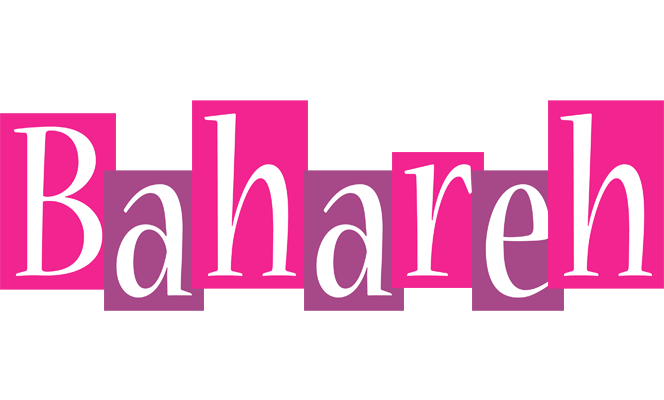 Bahareh whine logo
