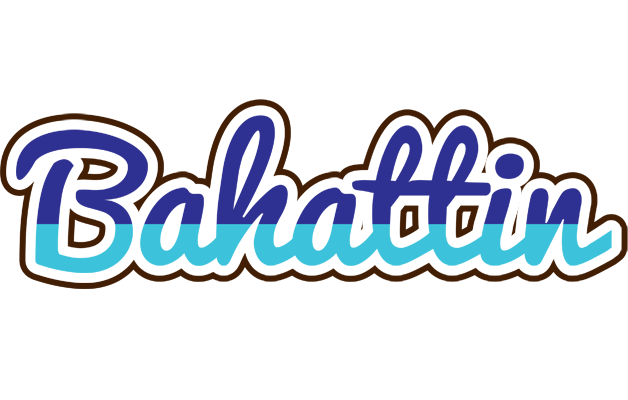 Bahattin raining logo