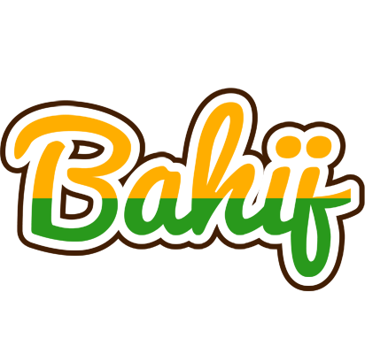 Bahij banana logo