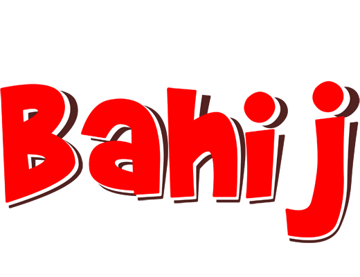Bahij basket logo